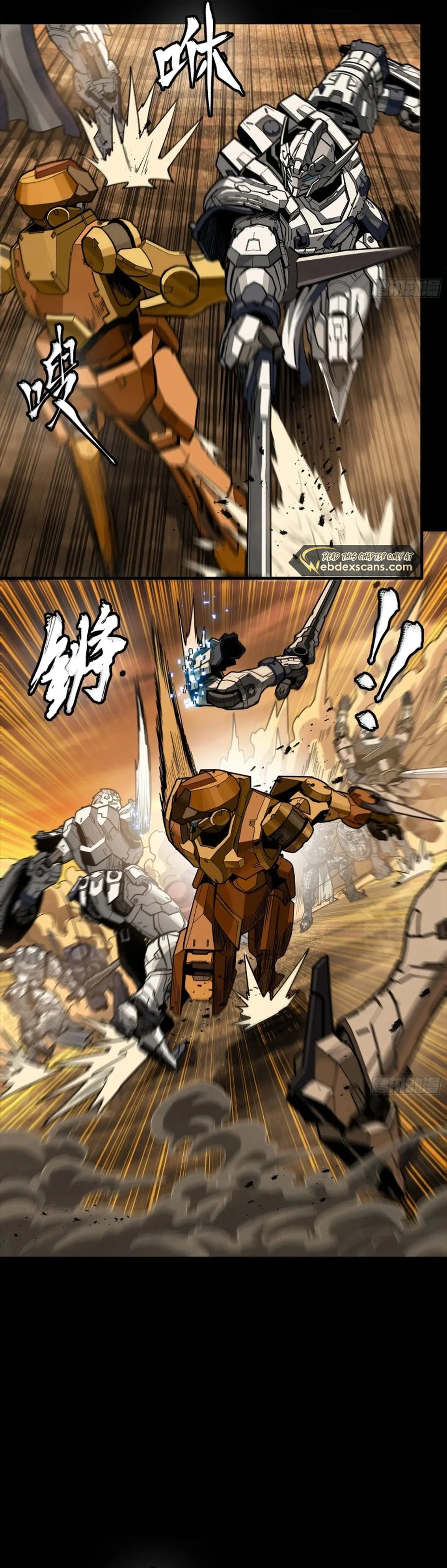 Legend of Star General Chapter 268 14